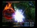 【実況】FinalFantasy12を楽しもう！第55回