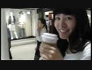 女優　八木麻衣子のバーチャルデート vo.1
