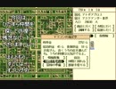 【実況】【ルナティックドーン】三十路おっさん、旅に出る　21日目