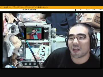 アニメ評論から突然キレてＮＥＲさんをディスるよっさん