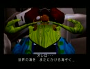 小さなロボにも大きな心！ちびロボ！実況part6