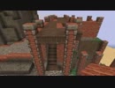 【Minecraft】海岸リゾート・アジールpart2-1【ゆっくり実況】