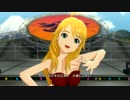 日刊星井美希★トリオ 『Vault That Borderline!』 パンキッシュゴシック
