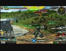 【EXVSMB】　固定　デュナメス視点　No.9　