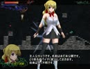 大きいお友達向けのアクションゲーム作ってみる