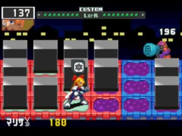 シャンハイエグゼ(ver0.10) 10連戦ポーズなしでクリア　part3