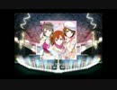 【ラブライブ！】 Love marginal(EX) 全パフェ 【スクフェス】