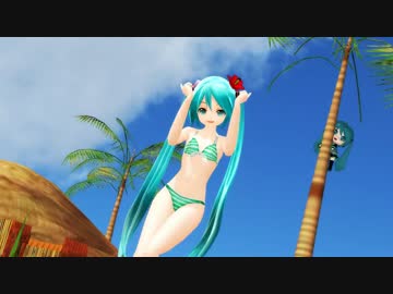 水着あぴミクさんで好き！雪！本気マジック