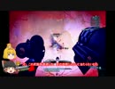 ボーダーランズ２【完走を目指すゆっくりの旅】25
