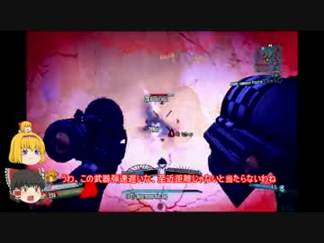 ボーダーランズ２【完走を目指すゆっくりの旅】25