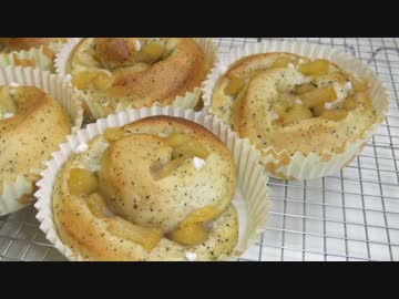 【358作】ジンジャーアップルハニーパン作ってみた【パン作成】