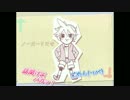 【落人】　スキキライ　歌ってみた　【ゆの梅】