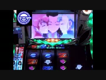 ラグランジェ　フリーズ＋輪廻発動