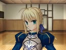 おじさんが「Fate/staynight」実況プレイ46