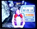 カービィのエアライド FR ヴァレリオン ワゴンスター 49"18