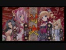 2014.9/30 フリーダム横浜　第六回　恋姫†演武大会part2