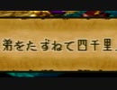 【スーパーマリオRPG】星と願いとキノコの国と 19個目【実況】