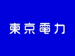 東京電力.bb