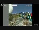 御嶽山噴火、警察庁提供・９月28日の救助活動