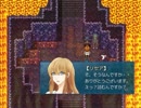 記憶を辿って「Sky Frontier」Part.20【ゆっくり実況】