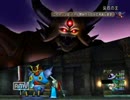 【DQX】キラーマシンと二人で旧災厄を倒す！