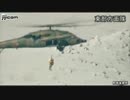 御嶽山噴火・UH-60による救助の様子
