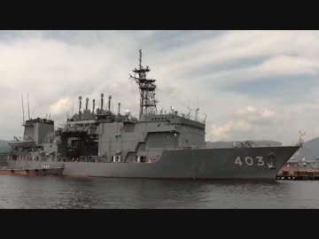 【軍港クルーズ】呉の護衛艦・潜水艦を間近で見よう！　前編