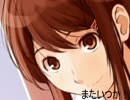 [キミキス]生まれてこの方色恋のない男が恋愛を学ぶ[実況]part17