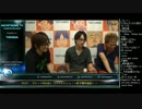 勝ちたがりTV #117 一秋千撃直前！ ウル4ランクマ (5/5) 2014.10.7