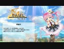 【神ゲー】かんぱに☆ガールズ【ゆっくり解説】