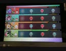 【太鼓の達人】一人で４人分クワトロでたらめプレイ