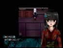 【初実況】物念世界　Part2　【和服の女の子っていいよね】