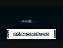 【FARCRY3】完全初見サバイバル【実況】Part24