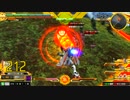 【9/13】ゲオパーク守山ガチ戦動画～師匠視点～ 3/5