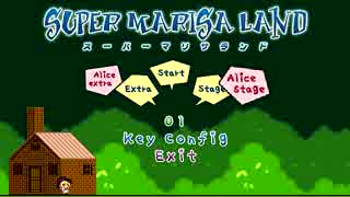 スーパーマリサランド プレイ動画 part Final