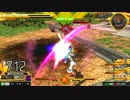 【9/13】ゲオパーク守山ガチ戦動画～師匠視点～ 4/5