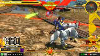 【9/13】ゲオパーク守山ガチ戦動画～師匠視点～ 5/5