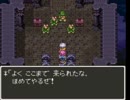 【ドラクエ３実況】 アリアハン株式会社 第15話 【超絶ブラック】