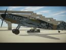 【Minecraft】 Flight test 【MChelicopterMOD】