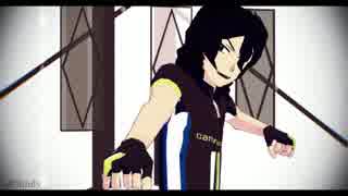 【ペダルMMD】手嶋純太でShady