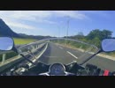 タンクマウントで撮影してみた。