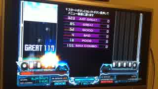 【beatmania IIDX】Colors(radio edit) (A) +4　ハードクリア