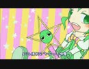 【リュウト】マジカル☆チャコ【オリジナル曲】
