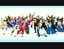【MMD銀魂】じょーじょーゆーじょー【銀誕2014】【モーション配布】