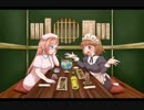 Webラジオ　魔法熟女まひる☆まどか　第5回