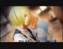 【金色のコルダ３】目指せ伝説の12股女 part58【実況】
