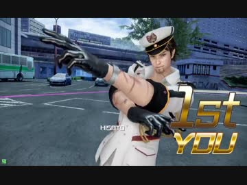 【GS2】中衛向いていないアーロンがビーガン持って特攻する動画