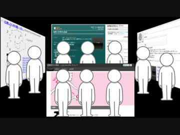 サイレント・マジョリティ