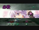 【ACVD】変態戦隊♂ゆかりさんが行く【フリー対戦】Part６