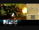 リハビリしましょうMH4 Part2 「黒き鎧・グラビモス亜種！」